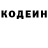 Amphetamine Розовый Sinan Seyidov