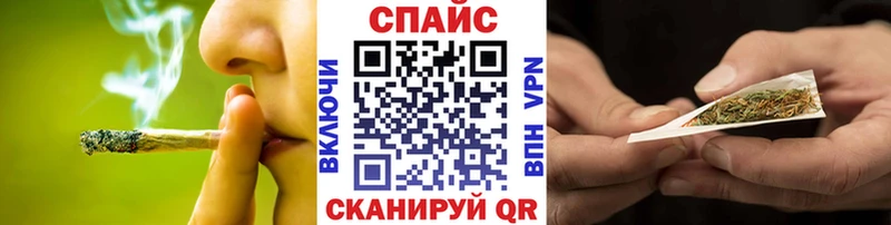 Купить  Кировск  Бутират GHB 