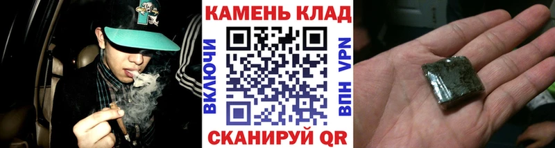 ГАШ ice o lator Кировск