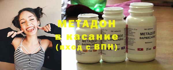 тгк Медвежьегорск