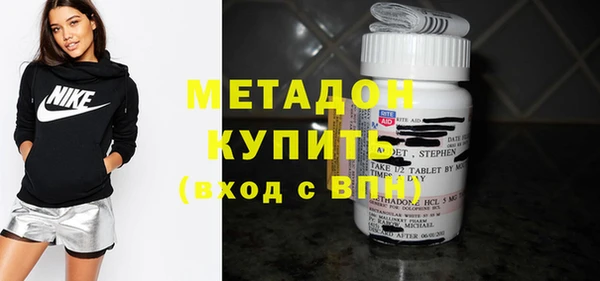 тгк Медвежьегорск