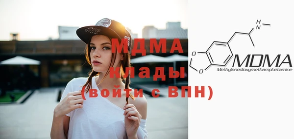 первитин Мегион