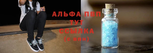 меф Медногорск