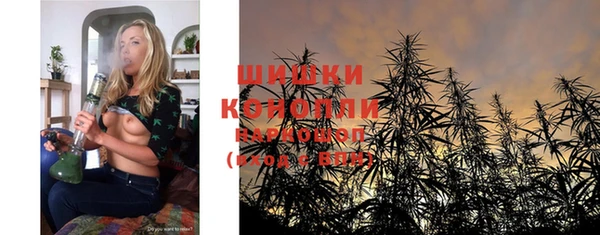 первитин Мегион