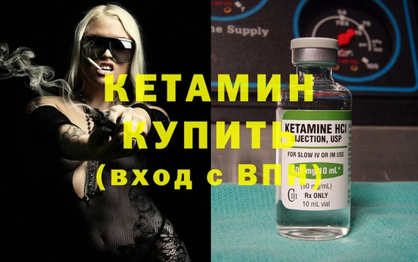 тгк Медвежьегорск