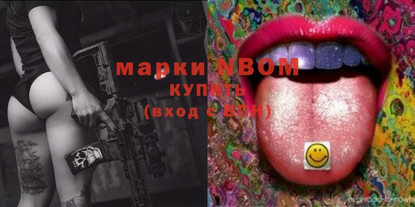 тгк Медвежьегорск