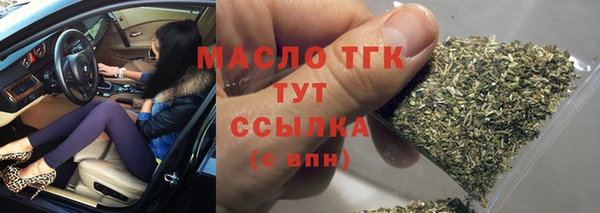 прущие грибы Майский